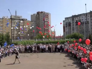 «Последний звонок – 2023»